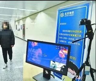 安防视频监控助力疫情重临基层防控