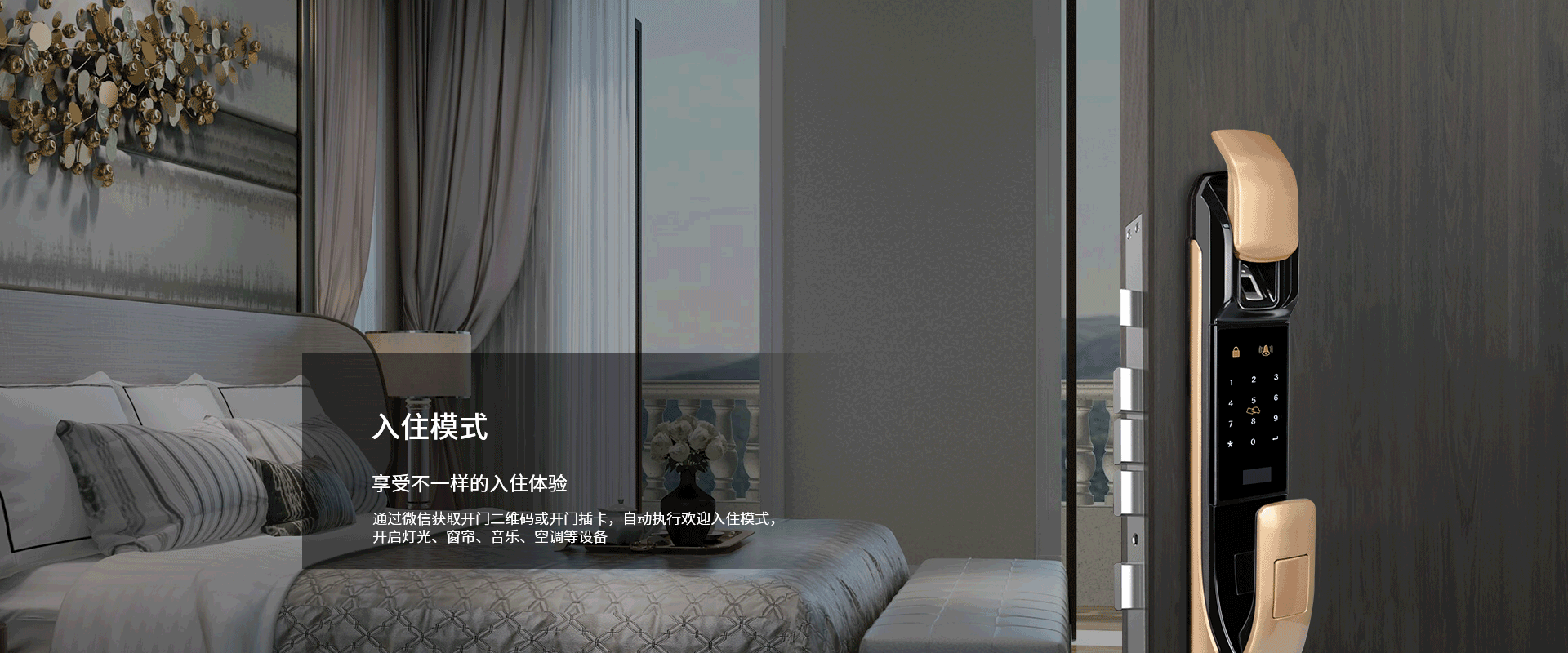 hotel_20.jpg