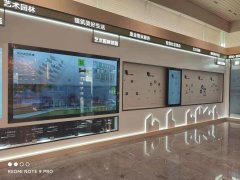 地产商业展厅
