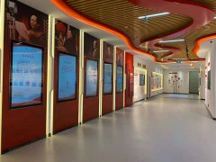 软件工业园党建展厅
