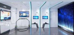智慧农业仓储物流展厅